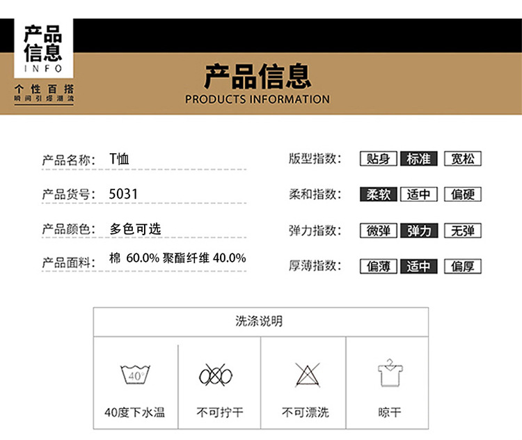 详情_6__26.jpg