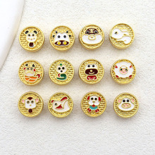 ɳ��ͨʮ����Ф���鱾��������D�\��diy����ִ�����S��ֱ�N