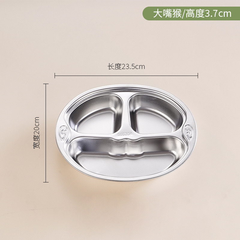 304 입 원숭이 세 사각형