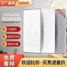 ���ɵ���X�۰�N���l���g�컨���픲���ȫ��300*600�L�����b