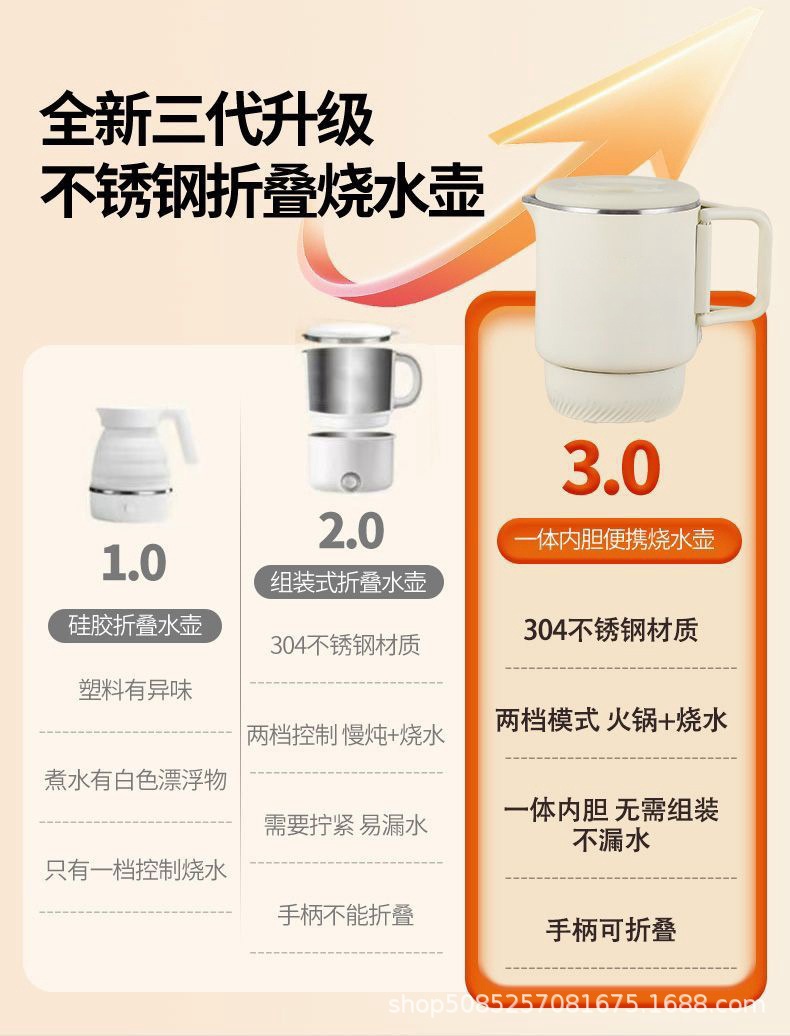 详情图01.jpg