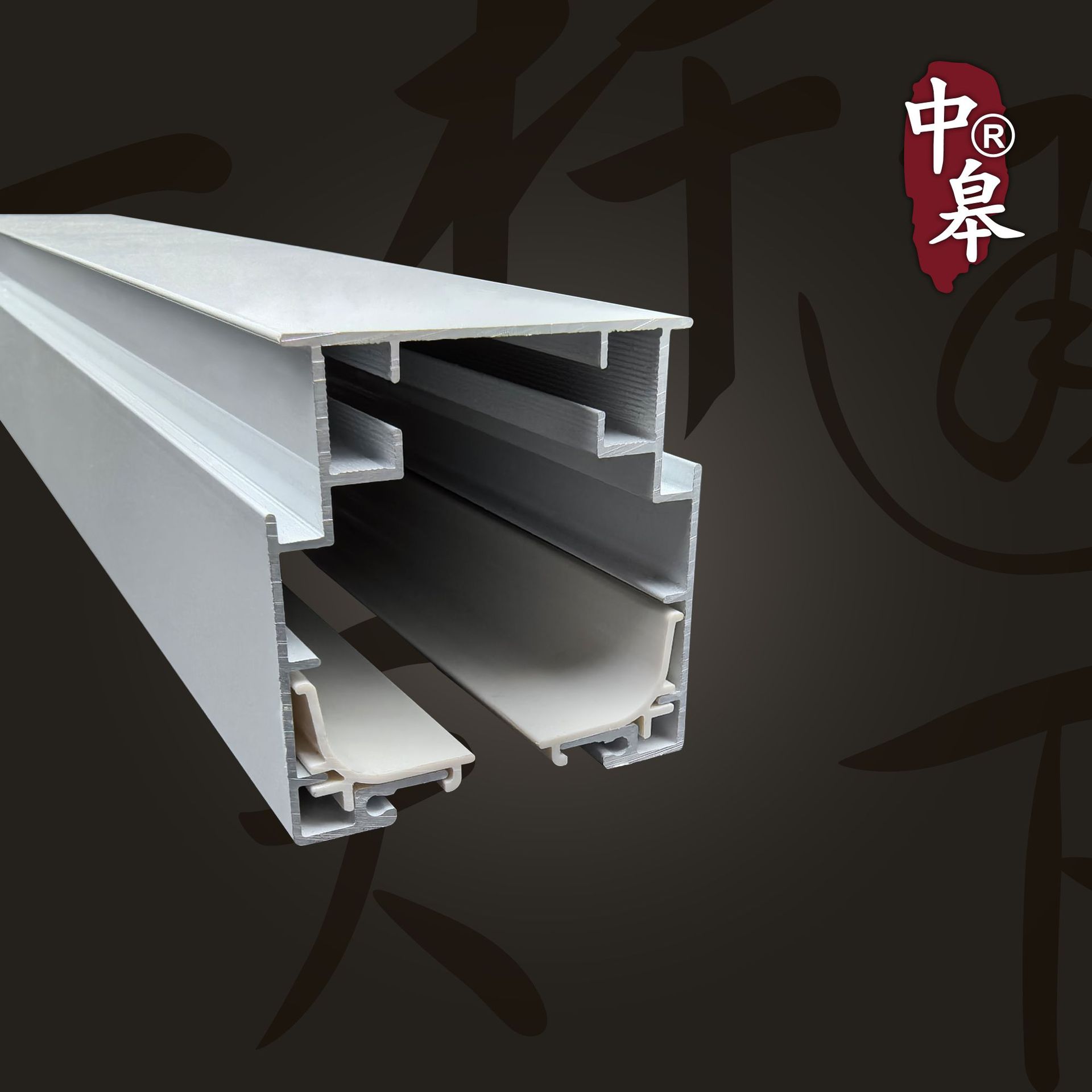 Zhonggao sombra de aluminio techo serie de cortina eléctrica pista de panal techo solar sala de aluminio cortina barra eléctrica inteligente