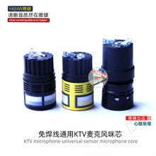 KTV���ßo�������L��о�����L������^ԒͲ���^�⺸��/�⺸������