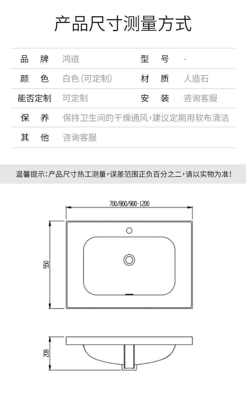 鸿道工程盆详情_07.jpg