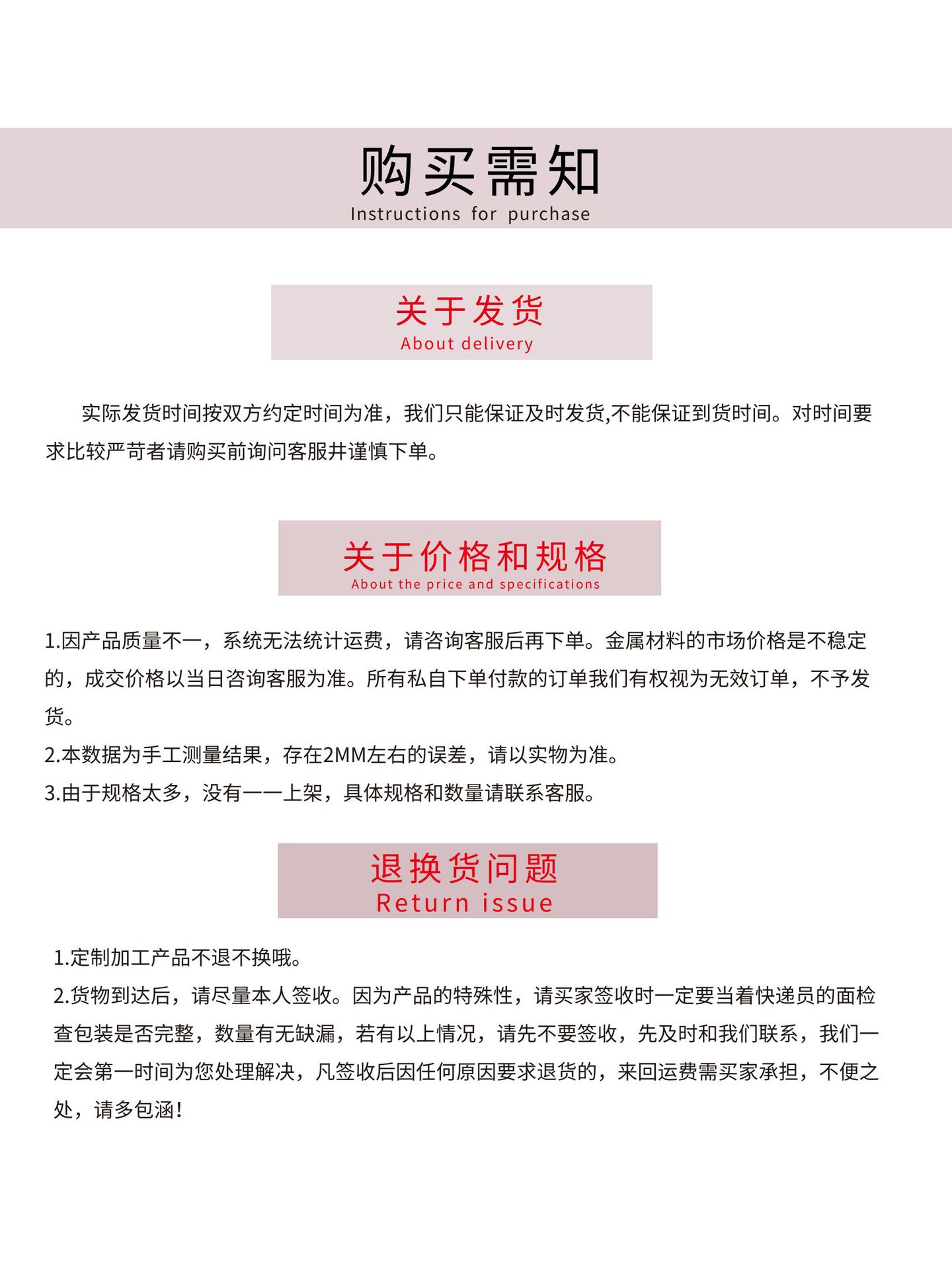 图怪兽_eecbeb8f296a1b6c8e48b32890