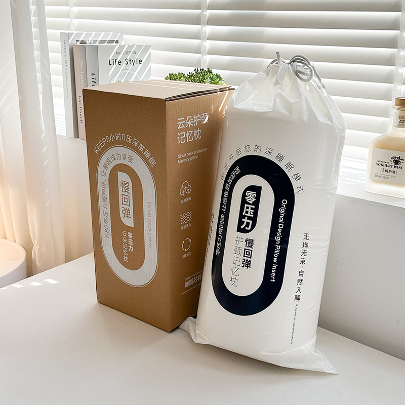 Cloud Neck Protection Memory Pillow Core Slow Rebound Zero Pressure Pillow Hotel Home Use Pillow Core Deep Sleep Pillow