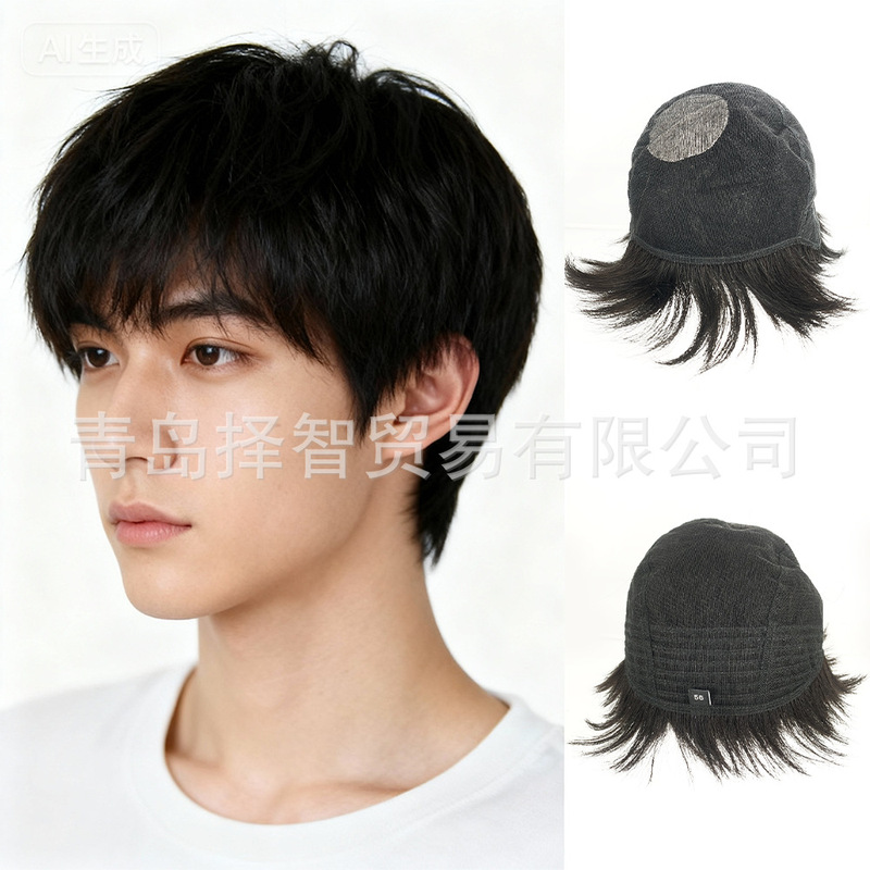 Men's Short Wig, Full Real Hair, Stylish Top Layer, Mohawk Texture, Perm Curly Hair, Men's Hairpiece