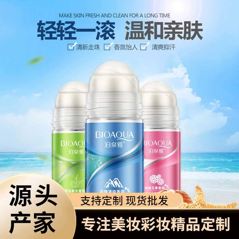 Boquanya антиперспирант шариковый дезодорант освежающий и освежающий шариковый парфюм жидкий аромат антиперспирант лосьон