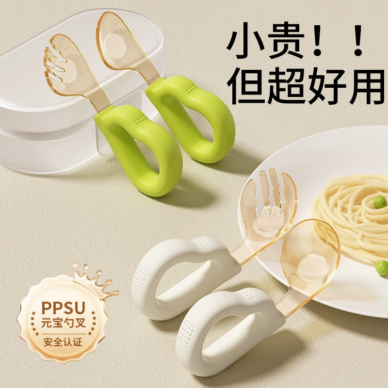 Годовалый ребенок ест ложку самостоятельно новый ребенок учится есть