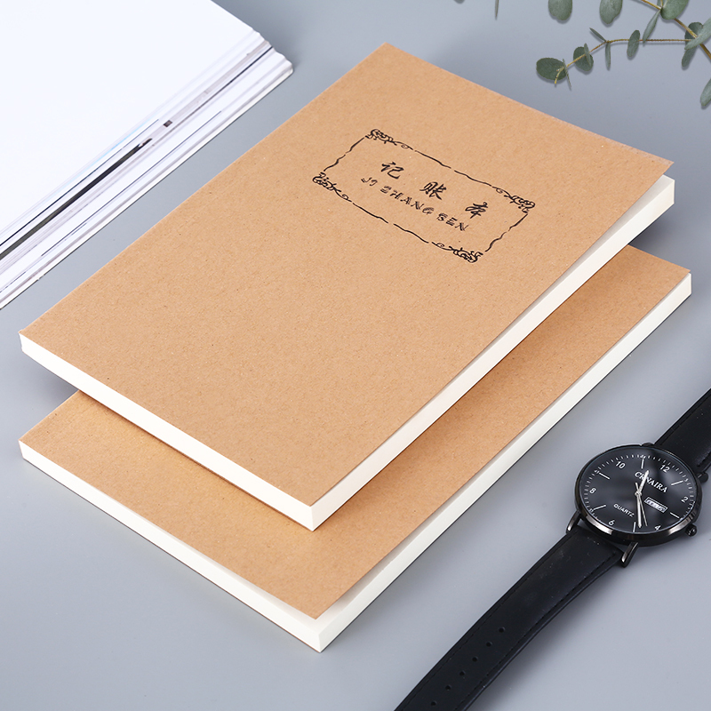 Accounting Book, Daily Transaction Record Book, Cash Diary, Store Business Ledger, Household Financial Management Notebook