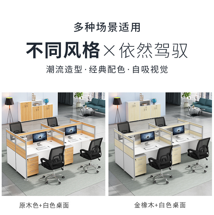 微信图片_20201217095352