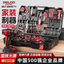 ¿荟oˢ_ùb๦С͛_荴򠝴