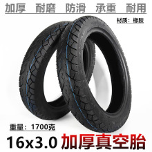 16x3.0���̥16Ӣ���ƿ܇̤��܇݆̥16x3�Ӻ������̥���̥���