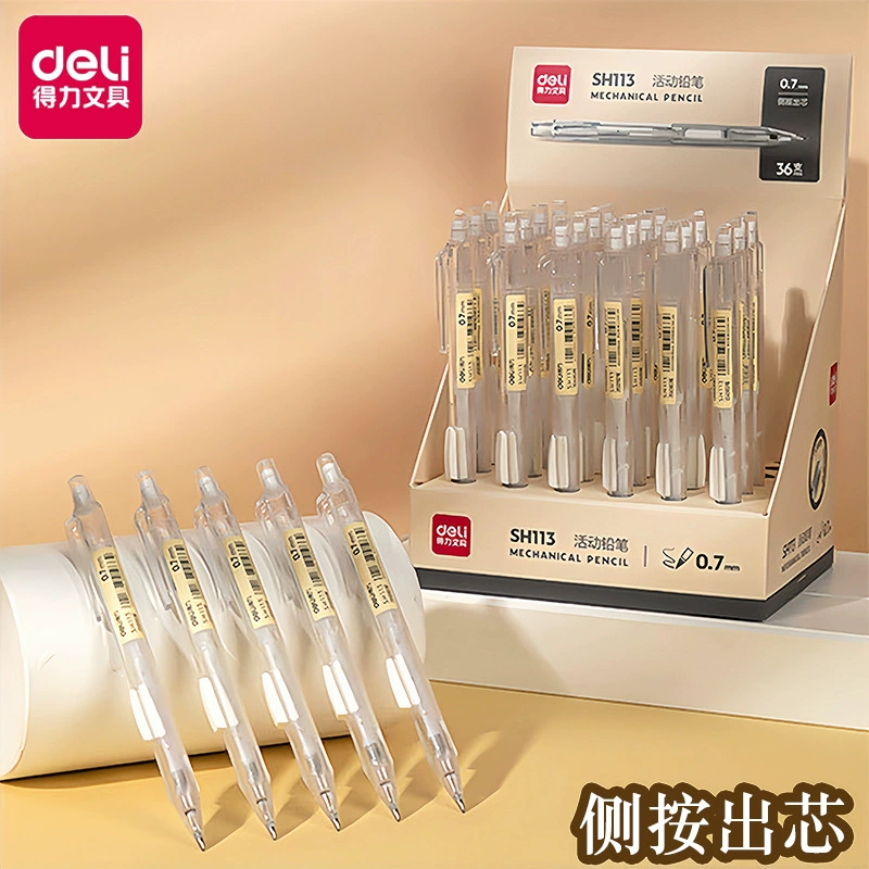 Делик автоматический карандаш 0.5 высокой значенности, нажмите на боковую ручку, автоматические принадлежности для студентов канцелярские товары Оптовая деятельность Карандаш 0.7mm
