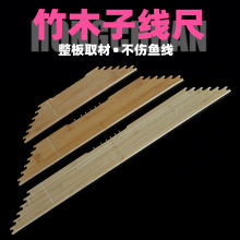 50cm60cm120cm���Ӿ��ߎ��h�����þ���ľ���ߝO�����l��ߴ�