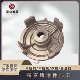 304不锈钢精密铸造浇铸加工非标精密铸造钢件精密碳钢件精铸加工