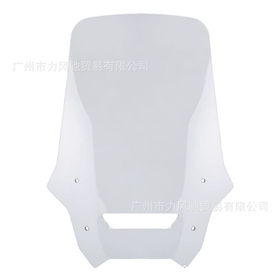 Suitable for Honda NX400 Motorcycle front windshield - transparent-gray-df291