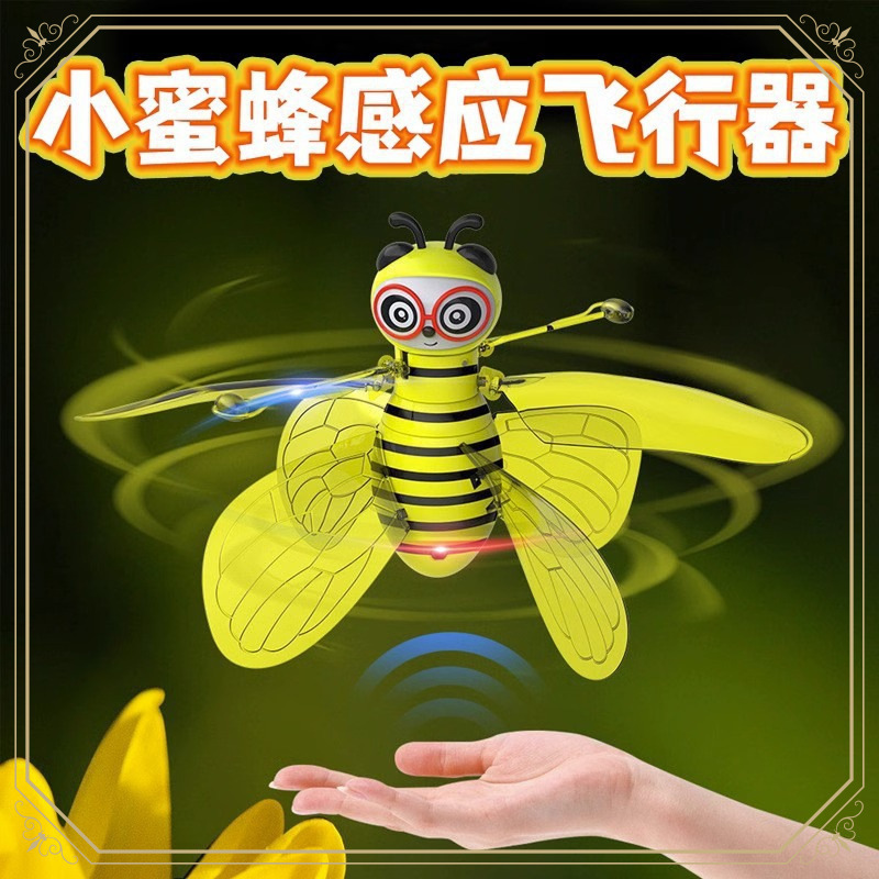 Avión de Inducción con Forma de Abeja de Plástico con Control Remoto para Niños