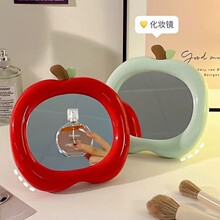 苹果化妆镜学生宿舍办公室桌面台式可立随身可爱小镜子便携梳妆镜