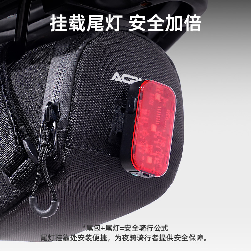ACRUNU 自転車防水リアテールバッグマウンテンロードバイクテールライトサイクリングバッグ自転車サドルバッグ機器を掛けることができます|undefined