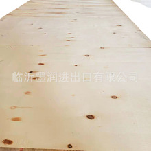 11��ľ����z�ϰ�15��11����Ӱ���γ��͸߶˰��b��E1E2��Ѭ����