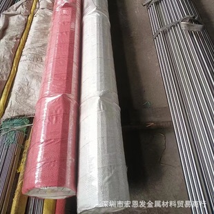 ���F���Ͻ��4J328��Û�ߜغϽ��4J36�Ͻ��