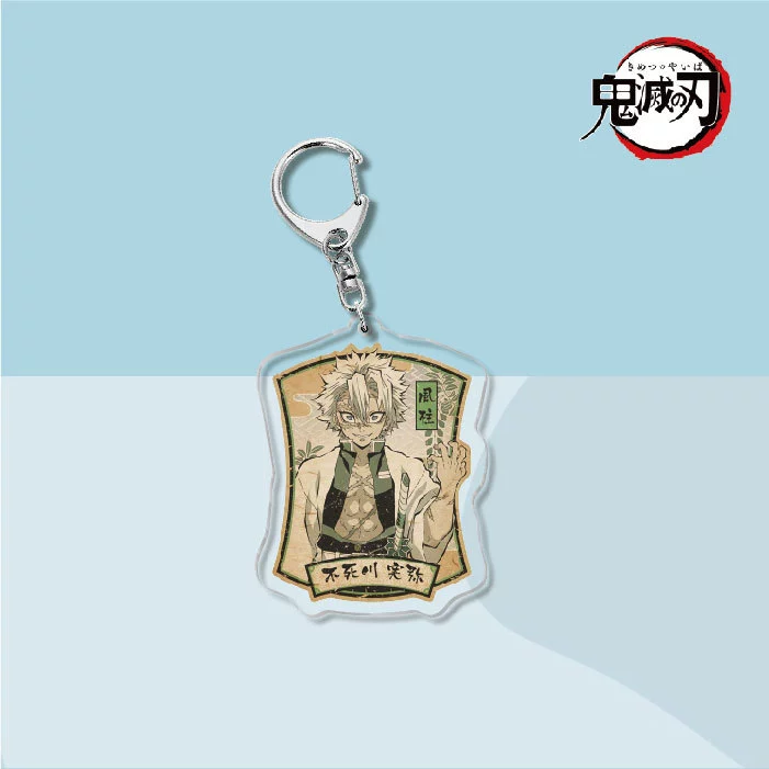 Acrylic keychain, creative pendant, Birthday gift