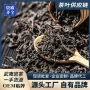 定制特级散装大红袍乌龙茶