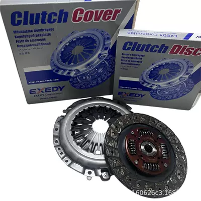 Honda – Clutch Kit for Avtomatik sürtünməli mufta