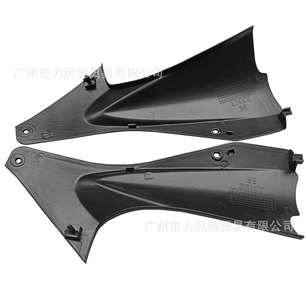 Adecuado para Yamaha R6 2006-2007 placa pequeña tanque de combustible placa lateral tanque de combustible guardia Shell