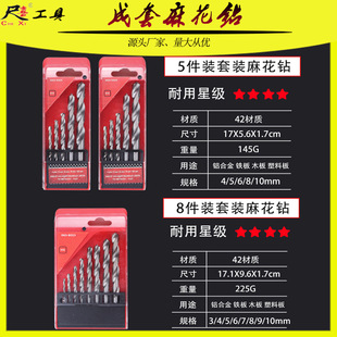 ����ֱ���黨��^���b4241ֱ����^M3M4M5M6MM7M8M9M10