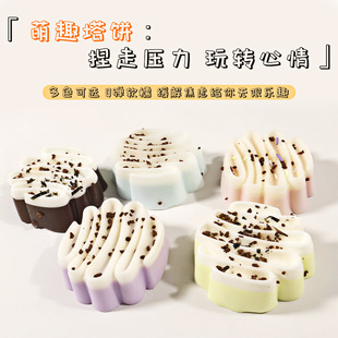 �W�t����������͵������ʳ������ܛ���≺�lй���؏��������
