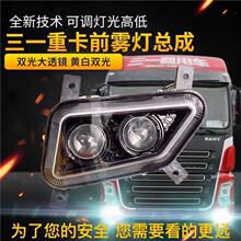 �m����m�����һ�ؿ�ledǰ���F������Ӣ�ܰ�500܊�����������b��