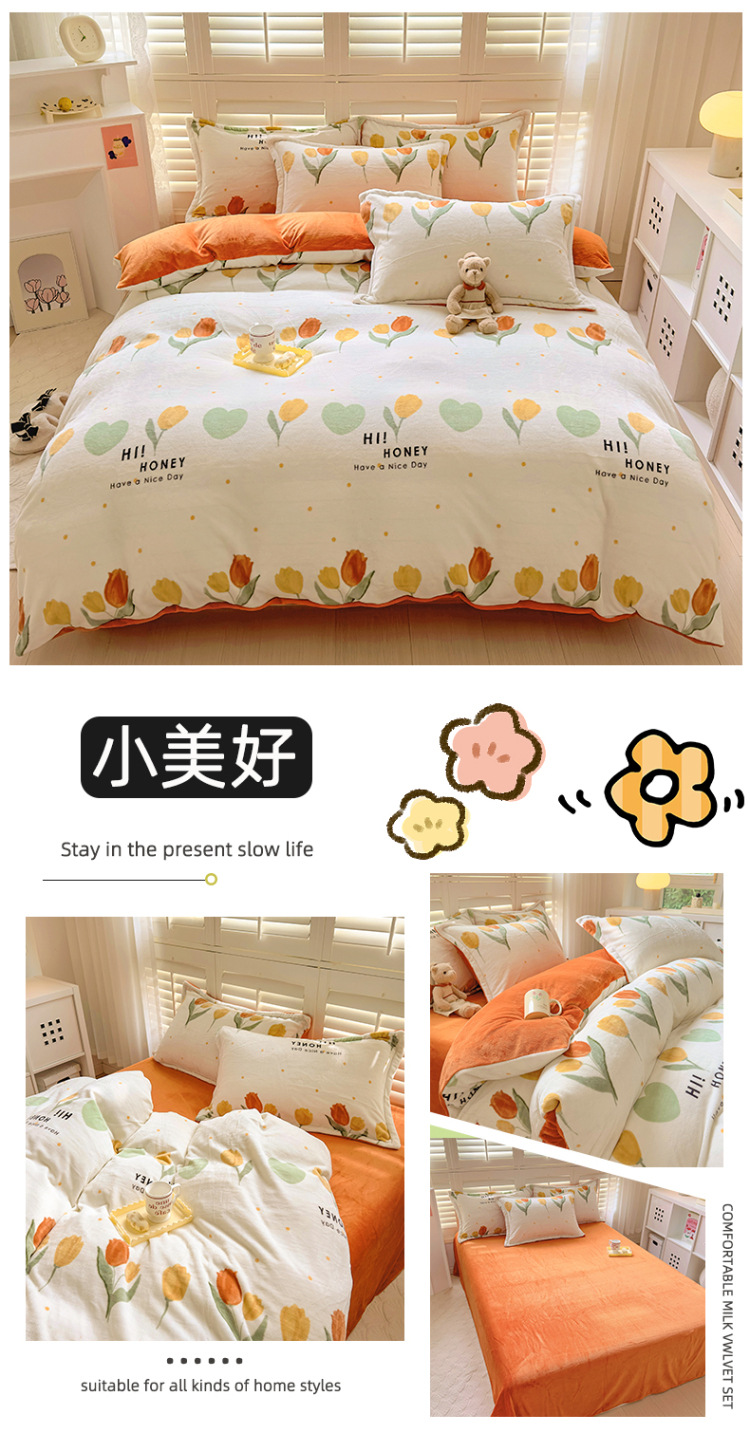 一拖四750 (16).jpg