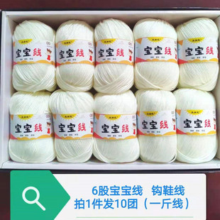 6�Ɍ���ë���F�ֹ�����С�д־�����Ь�Q�z���׽q��ż�hᘲ��ϰ�