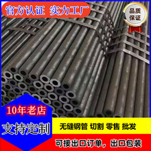 S500MC���������ßo�p䓹� EN10149-2��s�UҺ���U�úϽ�o�p��