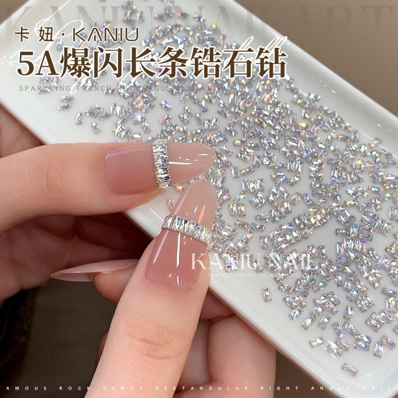 Sparkling 5A Zircon Long Strip Nail Art Rhinestones, Rectangular Mini Flat-Bottomed Irregular-Shaped Rhinestones, Beveled Edge Zircon, Silver Champagne Rhinestones Mixed Pack Sparkling 5A Zircon Long Strip Nail Art Rhinestones, Rectangular Mini Flat-Bottomed Irregular-Shaped Rhinestones, Beveled Edge Zircon, Silver Champagne Rhinestones Mixed Pack