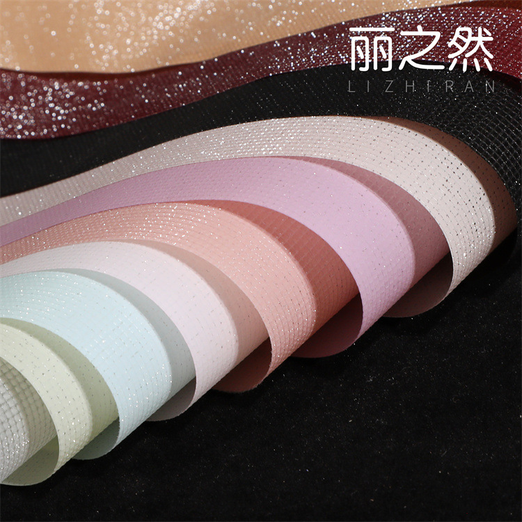 包花纸 纯色干花花束鲜花包装纸diy材料批发 礼物礼品包装纸定制