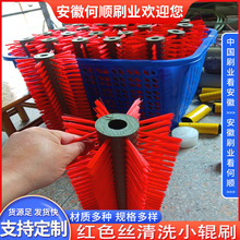 ��혏S��ֱ����ϴ�Cëˢ݁���b�Cеëˢ݁���I�����zֲëˢ݁�坍