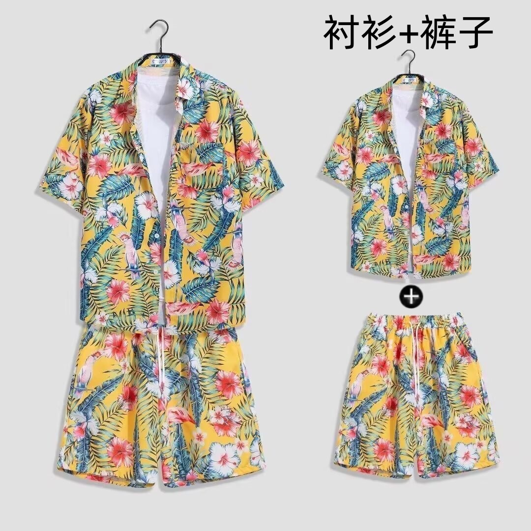T3006 세트# 노란색