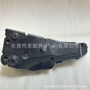Land Rover Range Rover Sport Velar K3/4 Discovery 4 Hava Nasosu Mühafizə Plitəsi Lr044026 Lr044027