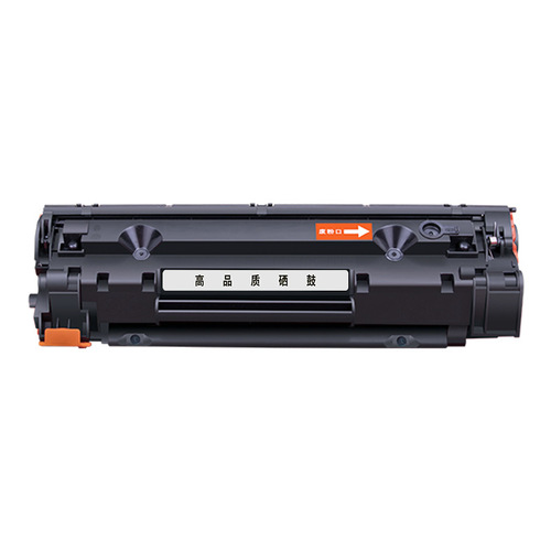 Suitable for HP CE285A toner cartridge 85A P1100 P1102 P1102W ink cartridge M1132 M1217nfw