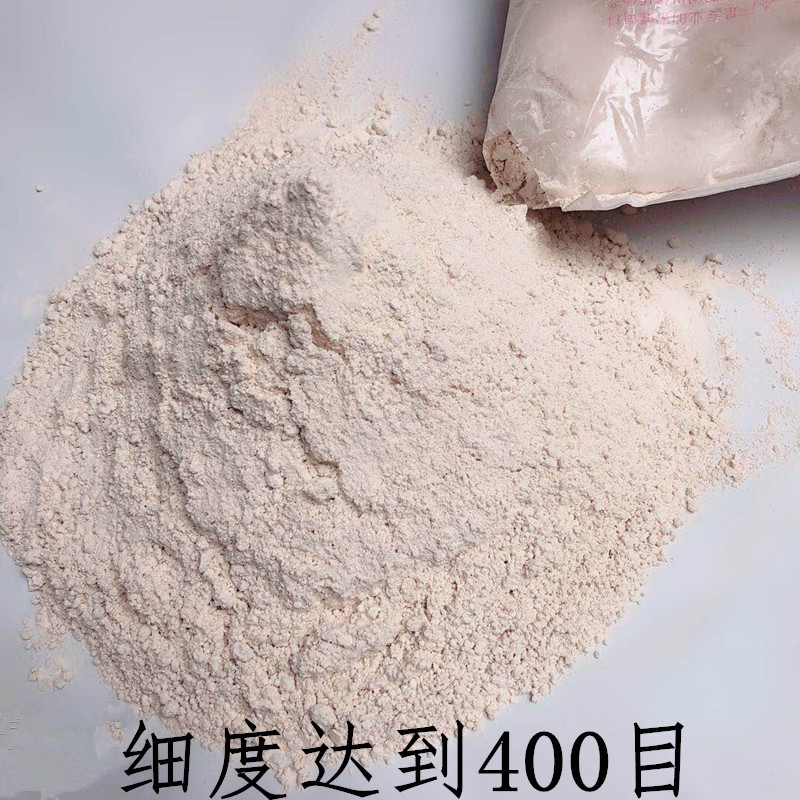 蜂の餌、花粉代替品、蜂の餌、脱脂大豆タンパク質粉末、大豆粉、龍粉、蜂の道具、養蜂器具|undefined