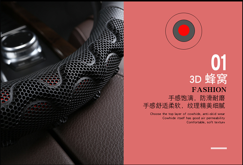 Four Seasons Car Steering Wheel Cover for X-Trail, Livina, Tiida, Sylphy, Sunny, Teana, and Qashqai Universal Steering Wheel Cover Cross-Border