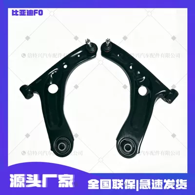 Asqı sistemi / Xodovoy hissələr series lower suspension. Factory