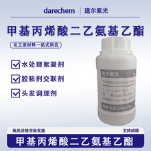 ׻ϩҰczԄ ԇ 105-16-8 99%