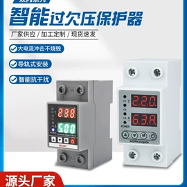 电能仪表;显示仪表;万用表