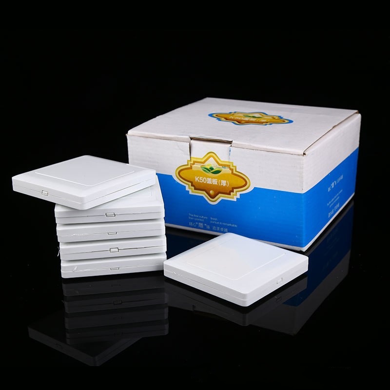 86型空白面板预装盖板 加厚面板白色ABS盖板