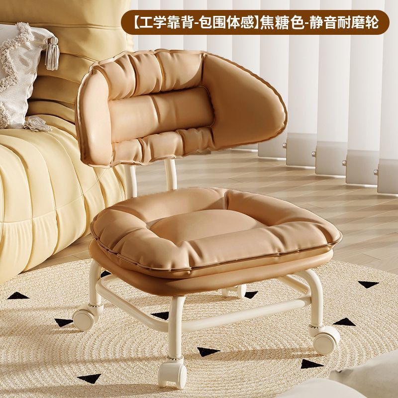 Rueda universal taburete pequeño taburete bajo para el hogar con artefactos para niños cojín con respaldo para niños taburete de polea giratorio