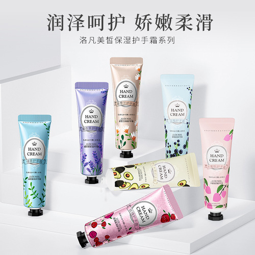 Luofan Beauty Lavender Moisturizing Hand Cream hydrating, moisturizing, softening cuticles, mildly diluting hand lines hand cream